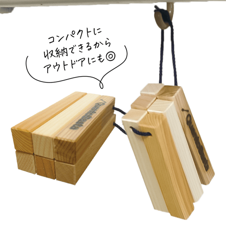 日本の天然木でつくった鍋敷き