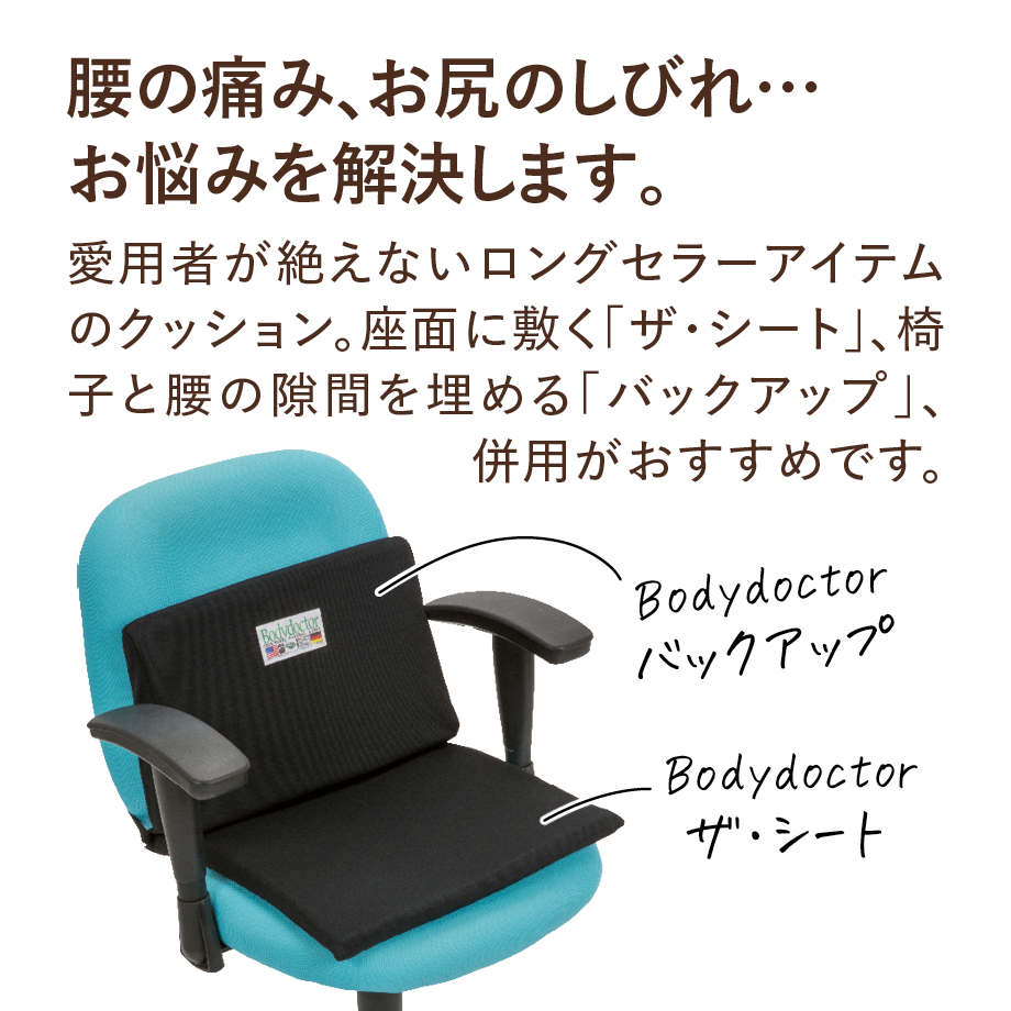 675398dc73ce6e0001ba25b7