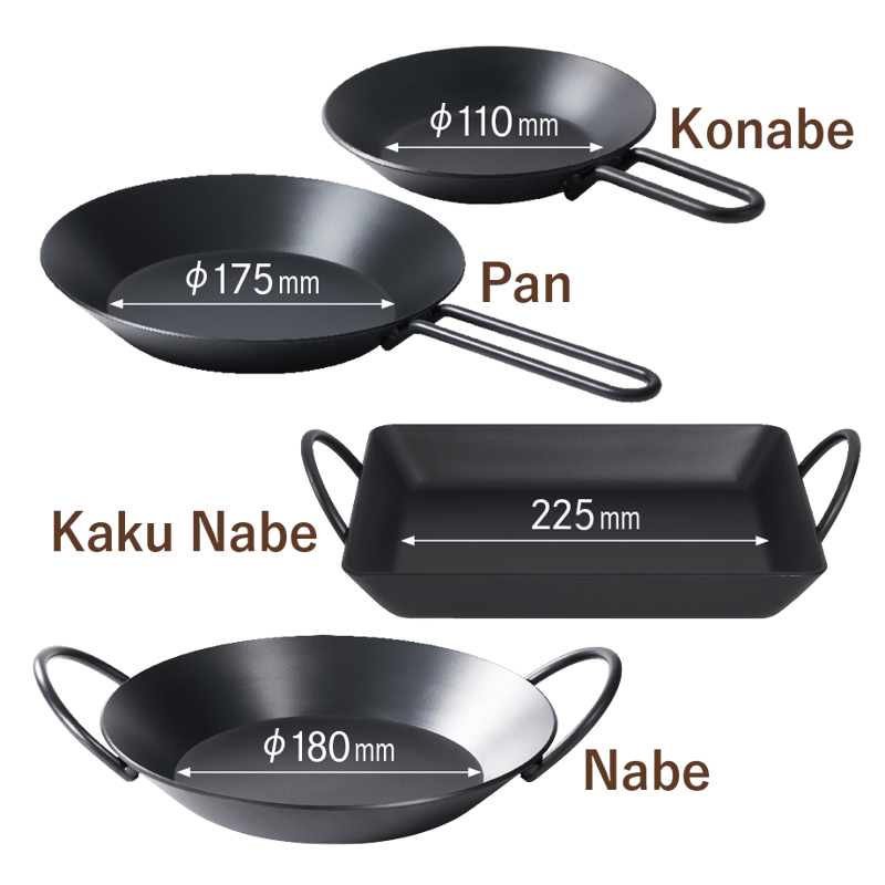 Tetsu 鉄製フライパン konabe2個セット 直径約20cm Tetsu 鉄製フライパン konabe2個セット 直径約20cm