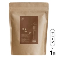 【定期便】国産有機まるごと大豆プロテイン(プレーン×１)