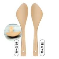 国産燻し竹のやみつきマルチベラ
