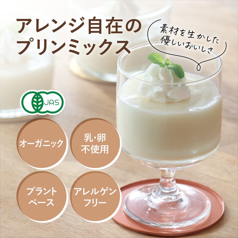 69aa944d827c02abfb446050
