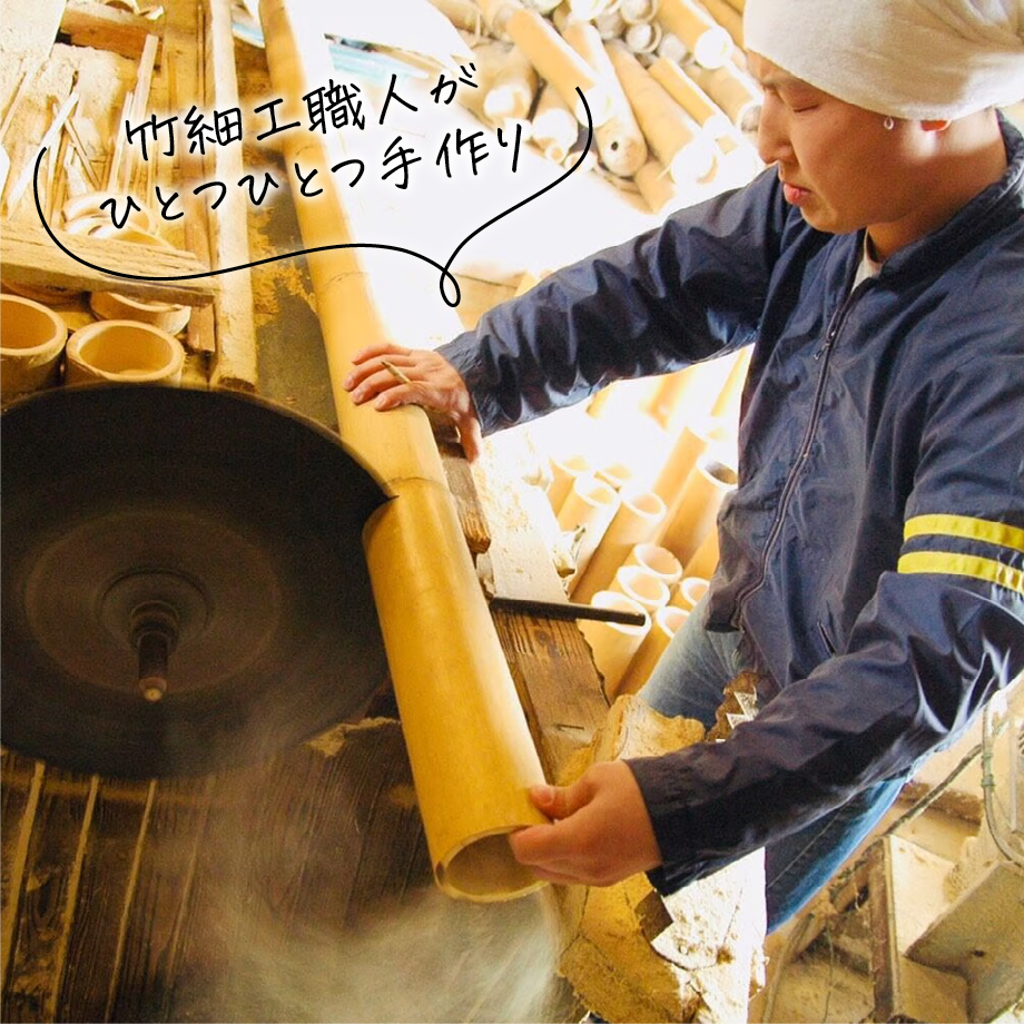 国産燻し竹のトング | QuantoBasta