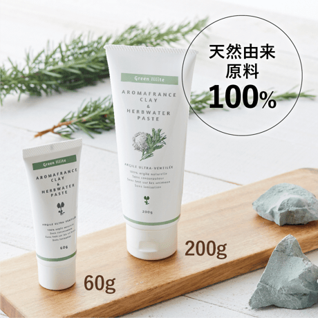 [AromaFrance] クレイ&ハーブウォーターペースト
