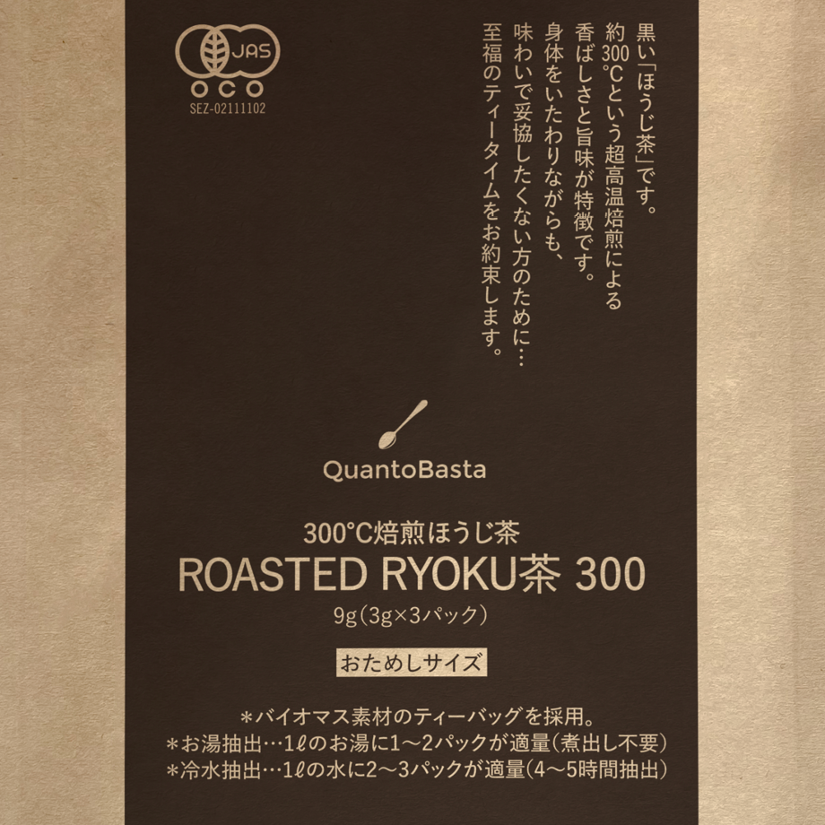 675398d173ce6e0001ba253c