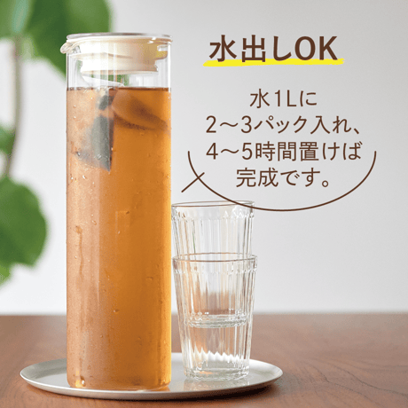 ROASTED RYOKU茶300