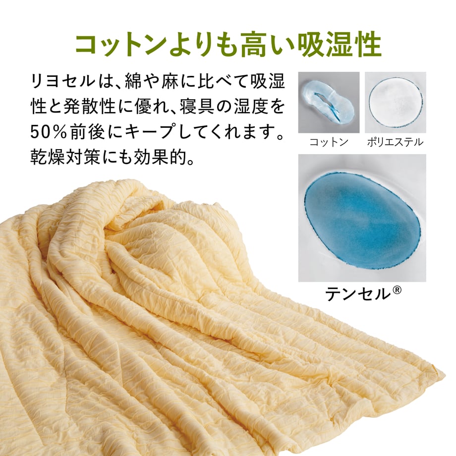 68ccfc82fe1d6b005e156782