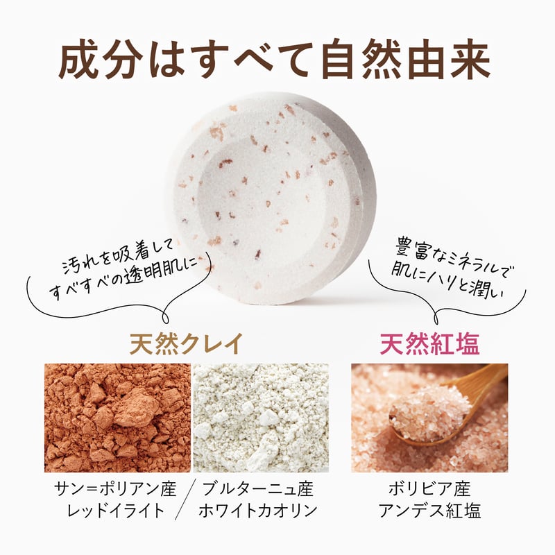 Fealena Bath Powder 500g ２個セット Fealena Bath Powder 500g 2個セット フェレナ バスパウダー 500g 入浴剤