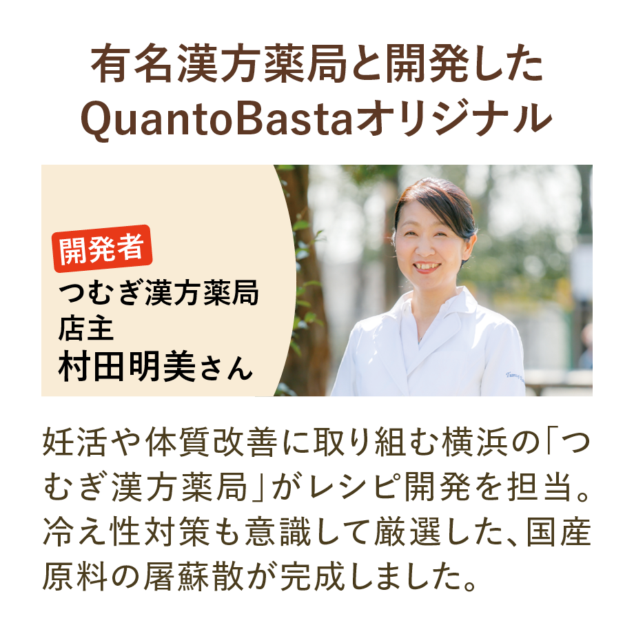 63808fe0f519736d44c157d6