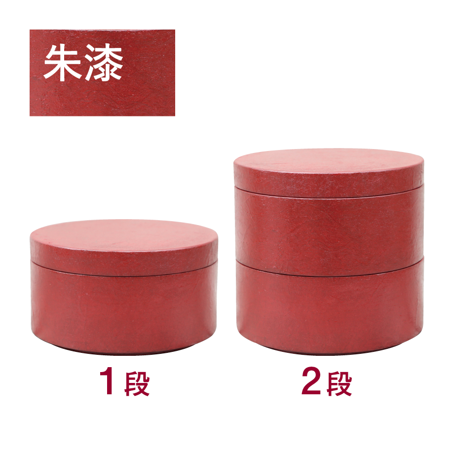 漆塗りのくり抜き弁当箱 | QuantoBasta