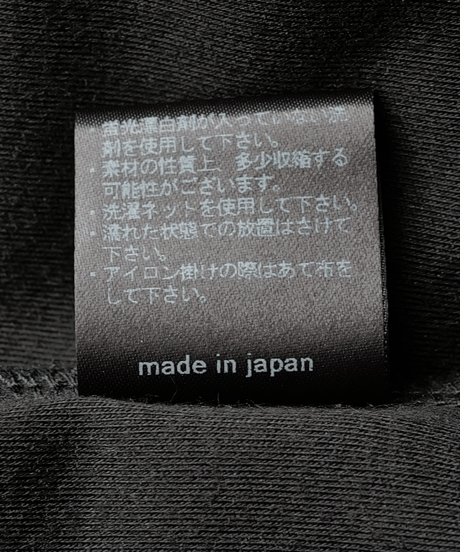 10th_anniversary_original_T-shirt_Black