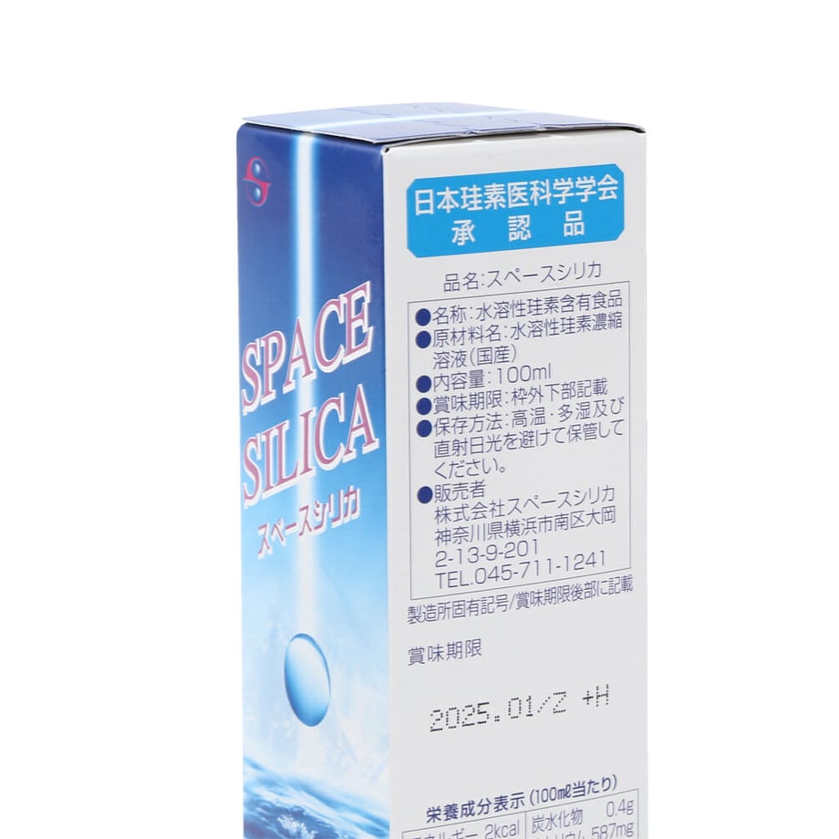602f502caaf0435f674b7898