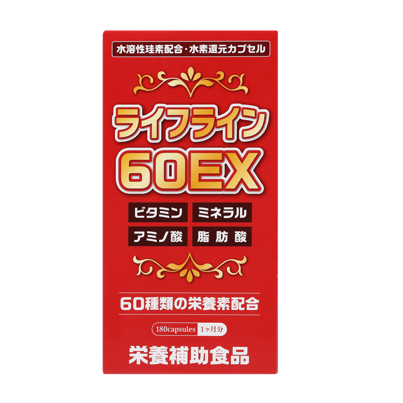 ライフセル　LifeCell 　７５ｍｌ×２　未使用品 Amazon.co.jp: ゼブラ ジェルボールペン替芯 サラサドライ JLV