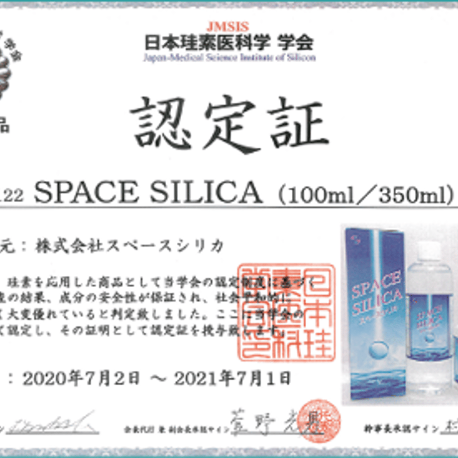 602f502caaf0435f674b7898
