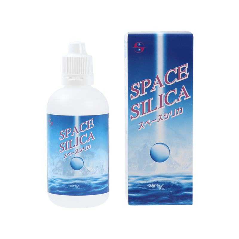 スペースシリカ 100ml | スペースシリカ 【公式通販】