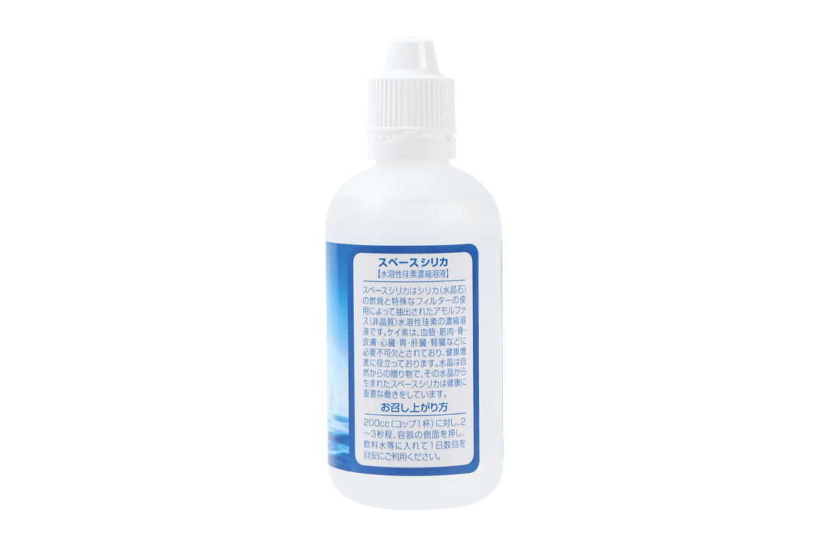 シリカ100プラス 100ml 珪素原液 硅素