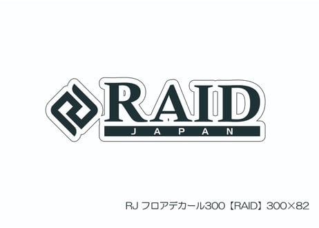 RJ FLOOR DECAL