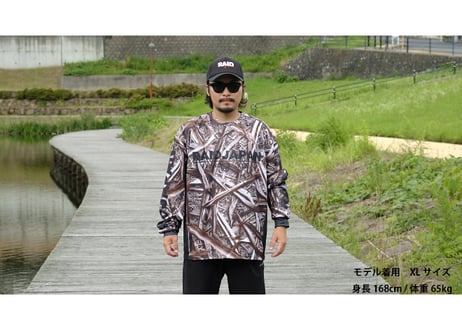 RJ CAMO DRY L/S TEE