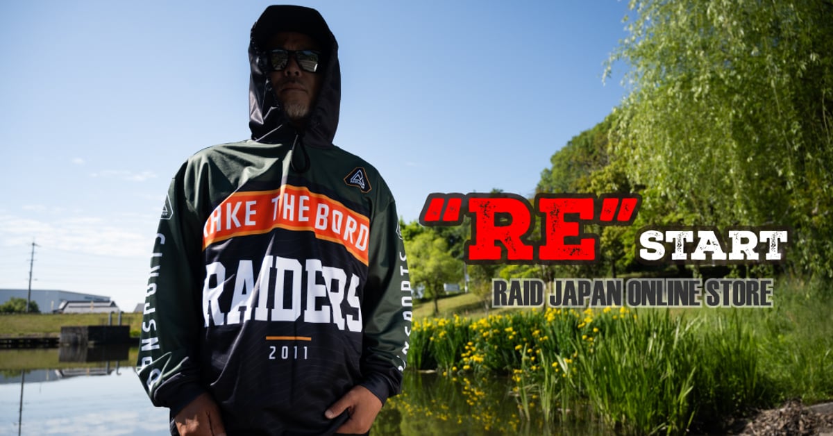 レイドジャパン アパレルセット Lサイズ ロンT＆パーカー RAIDJAPAN RAID JAPAN ONLINE STORE 再始動!!! | RAID JAPAN ONL