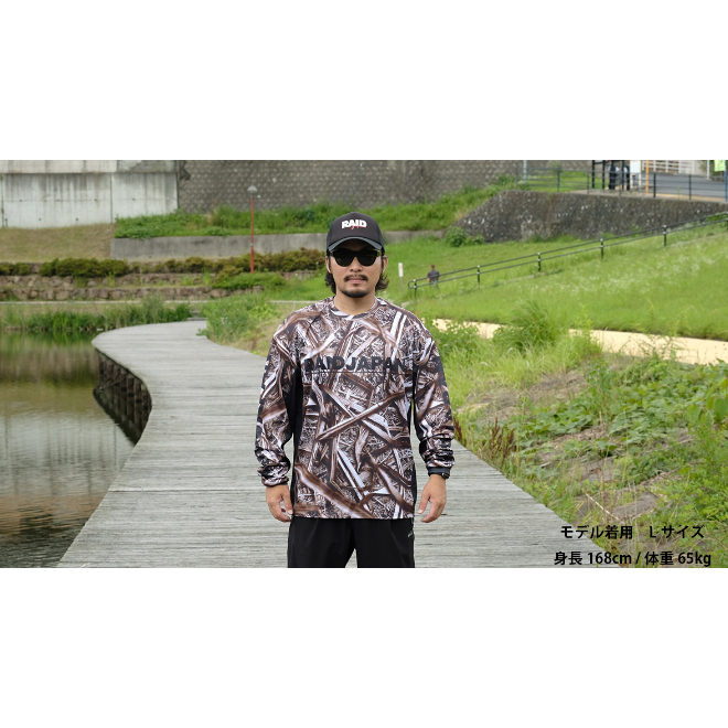 RJ CAMO DRY L/S TEE | RAID JAPAN ONLINE STORE