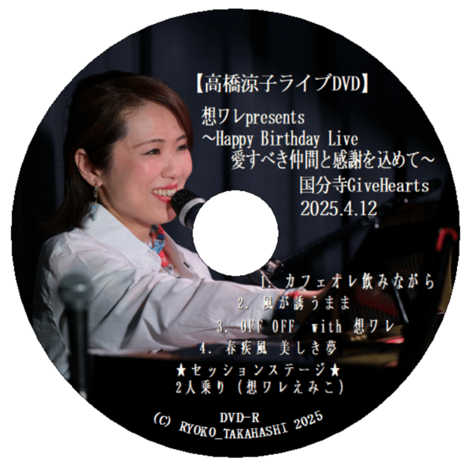 6940269ff09fa07aa5d34de5