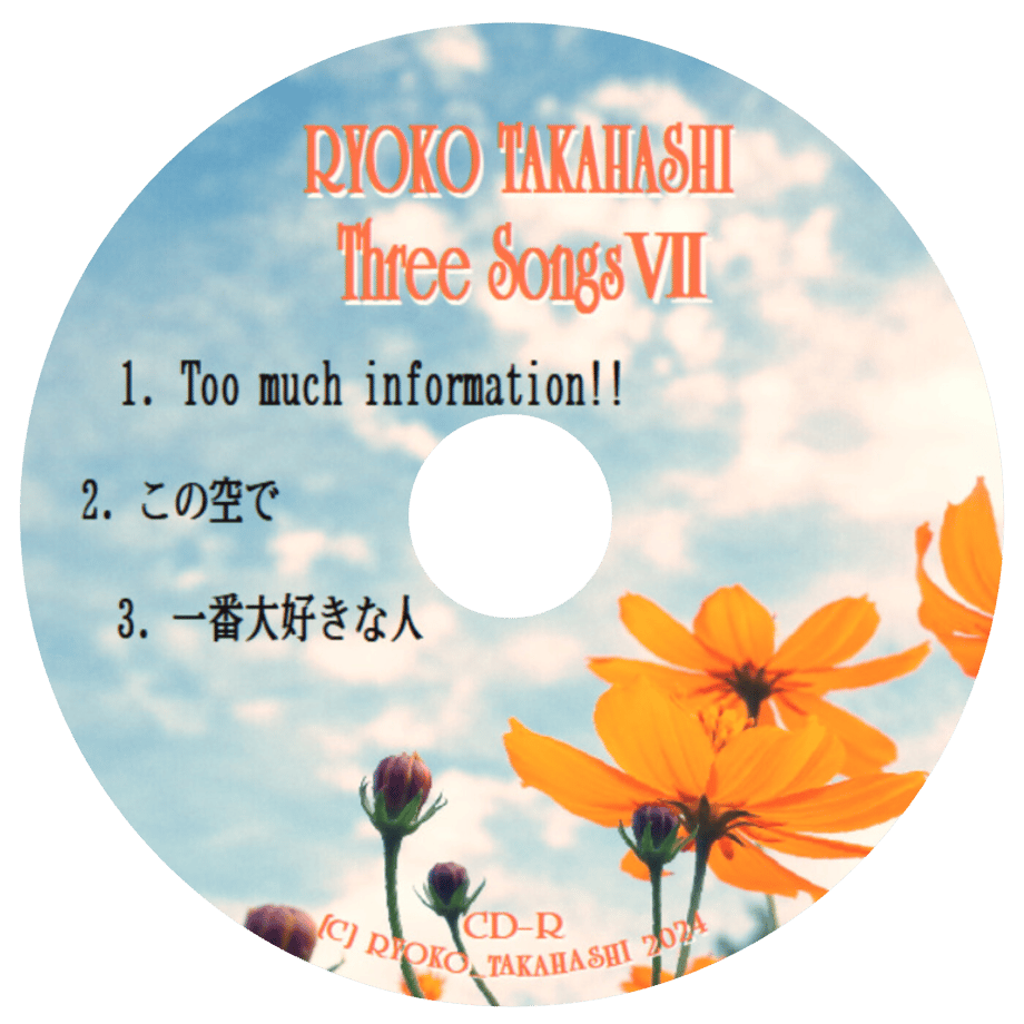 6726dab8bd174874f44b0358