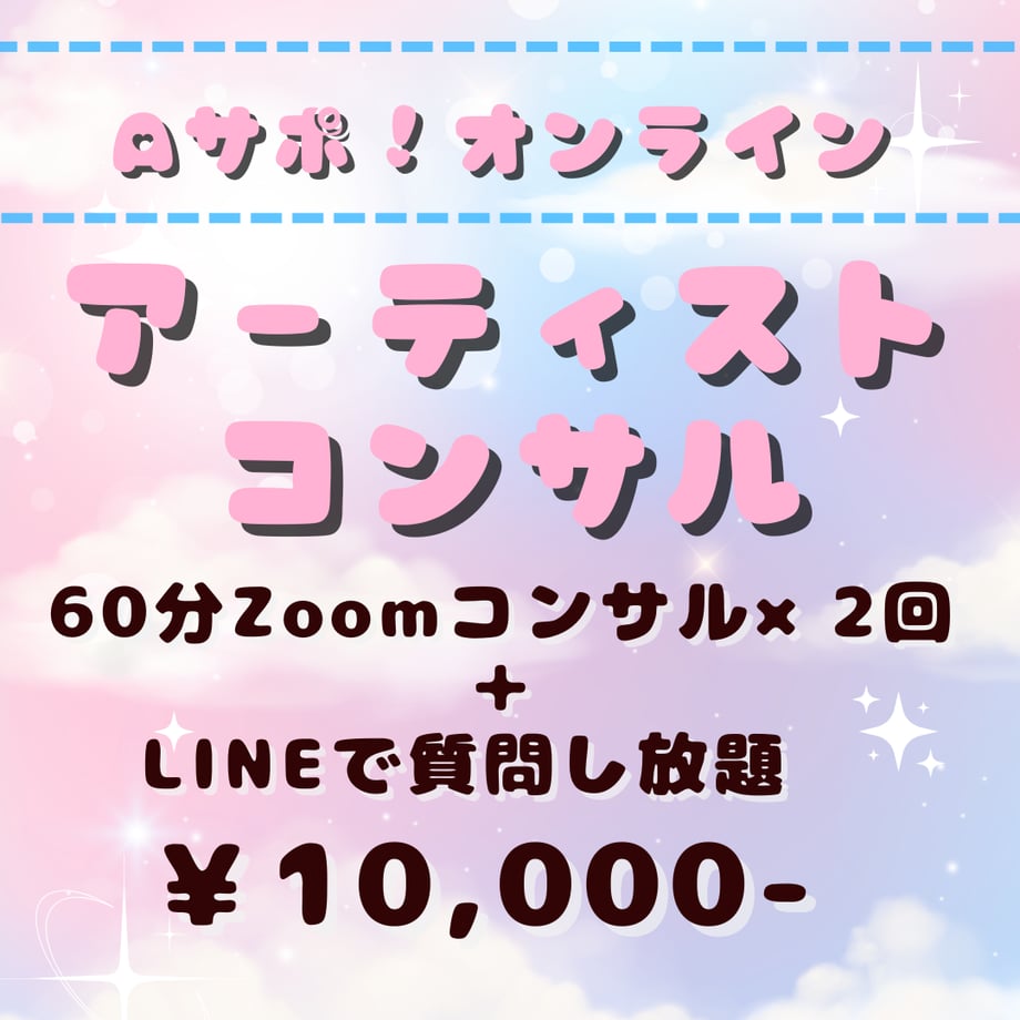 69e7ad7631cf64672f21f09c