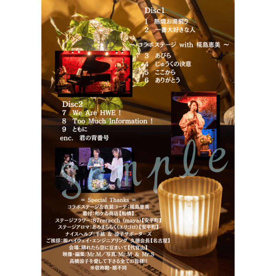 6800bcf252c0087c04bca1fe