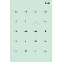 なnD 9