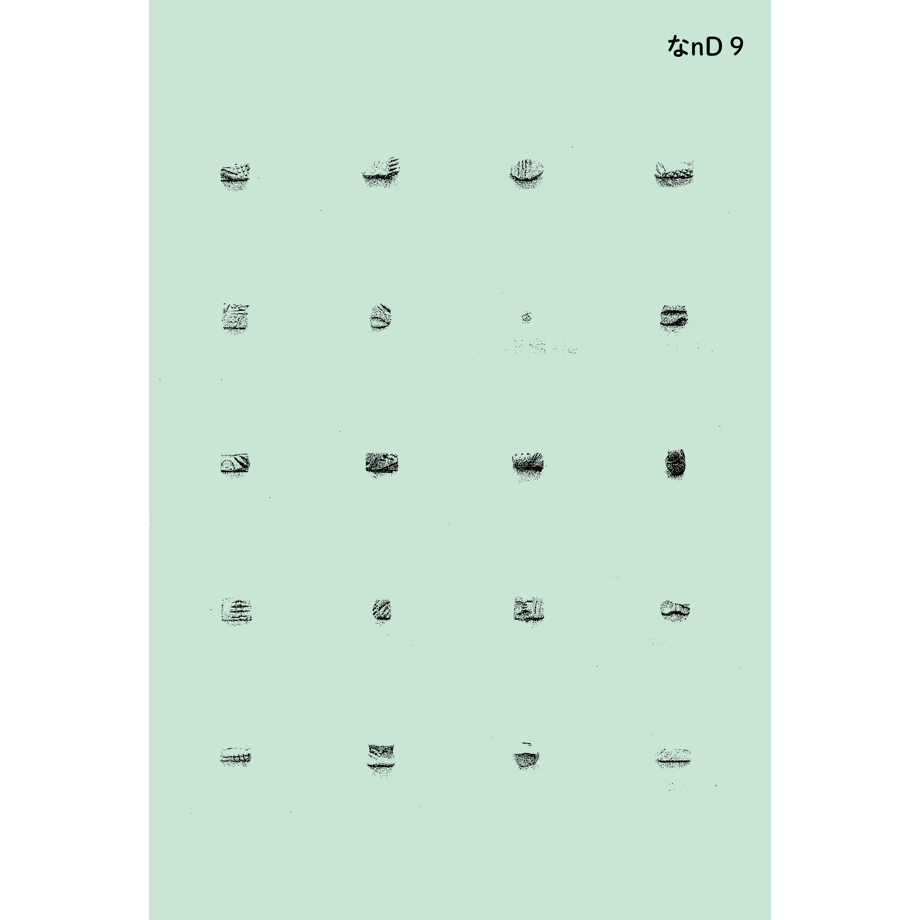 636321bbf3de5c686ac292e5