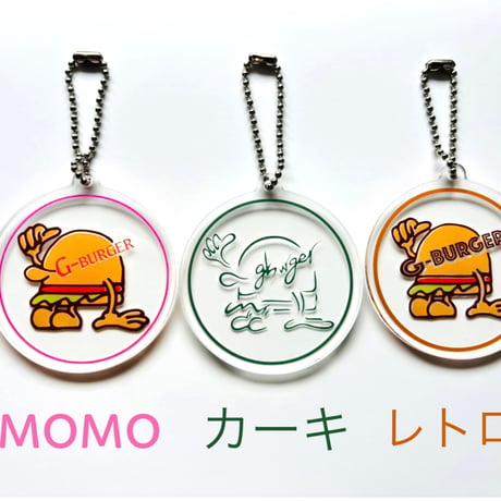 レトロ　クリアキーホルダー