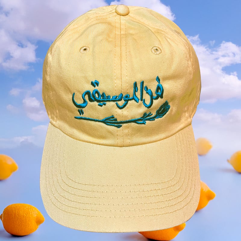 AMB100貨 × norahi ARABIA CAP / LEMON | ukabustore