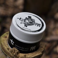 七隈ワックス　100ｇ