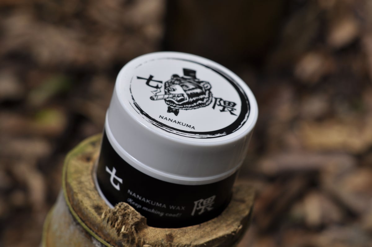 七隈ワックス 100g | 西部頭髪 STORE