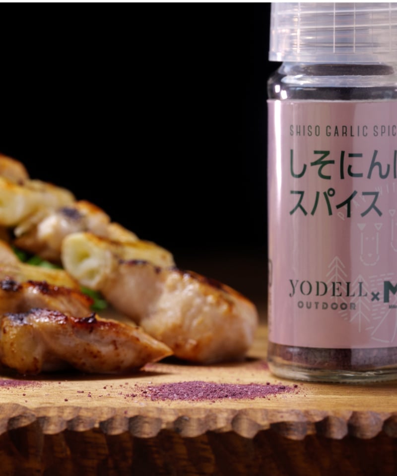 しそにんにくスパイス 1本 | 西部頭髪 STORE
