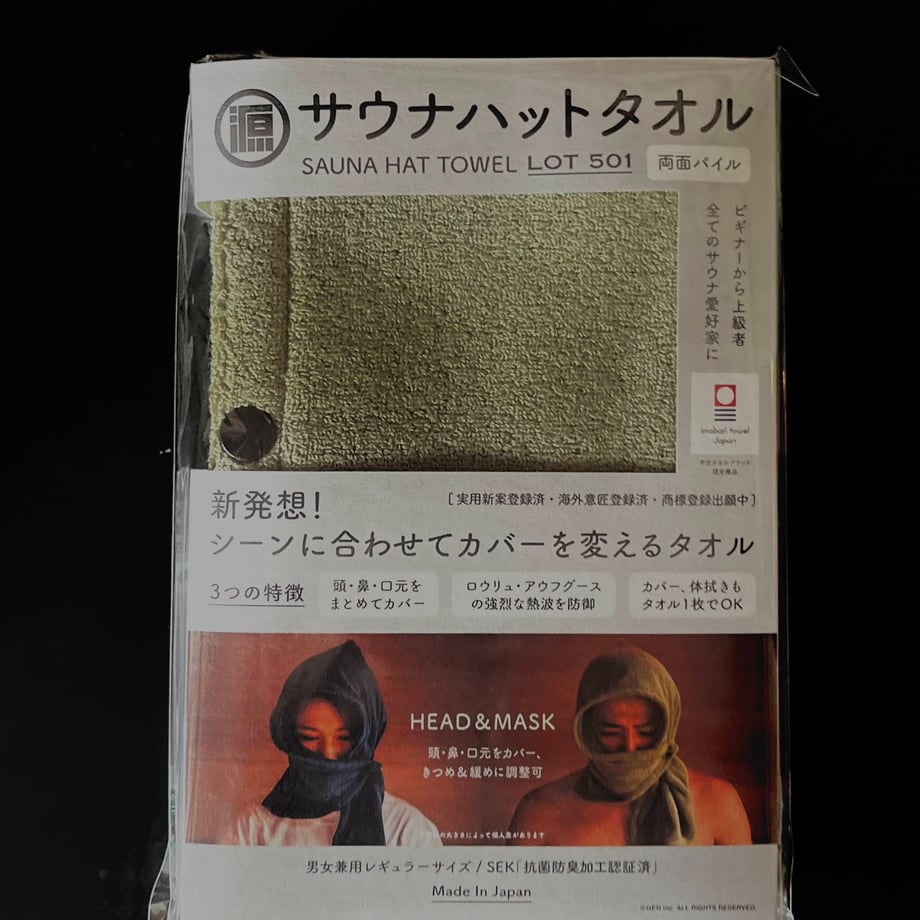 65f92d707656e2017b6a8570