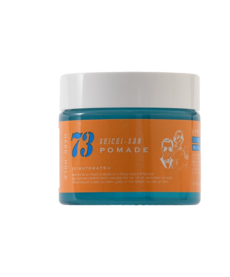 コロン、ポマード、他のセット 岡本商会｜コスティン ジャックポマード ハード: ヘアビューティ