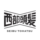 西部頭髪 STORE