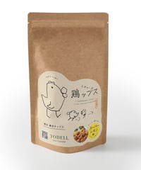 鶏ップス　とり皮チップス　スーパーレモン味