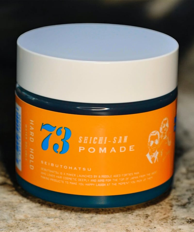 コロン、ポマード、他のセット 岡本商会｜コスティン ジャックポマード ハード: ヘアビューティ