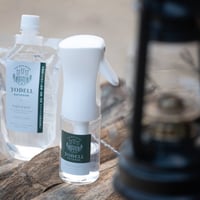 ナノソル専用　スプレー容器３００ml