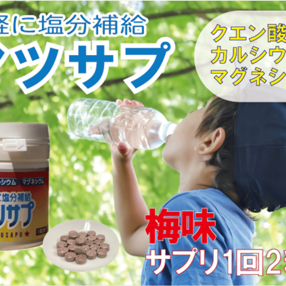 6895b406b4ac74443337c70d