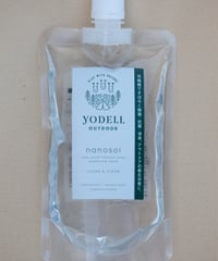 ナノソルYD 1個　40%