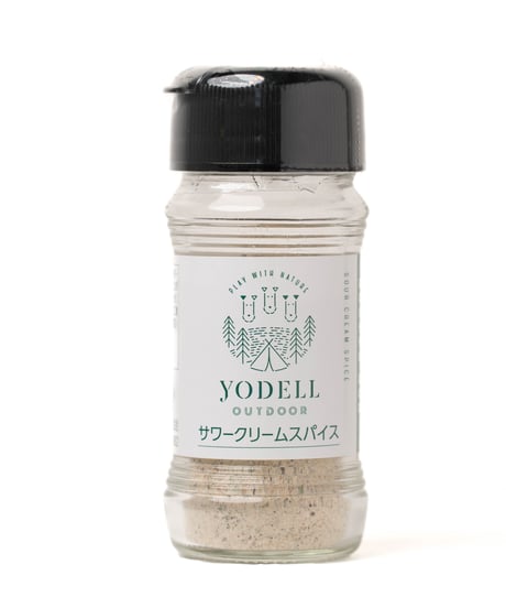 ヒルナンデスでもご紹介NEWサワークリームスパイス　40ｇ