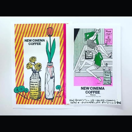 NEW CINEMA COFFEE Flowers ZINE・リソグラフ・ドローイング集