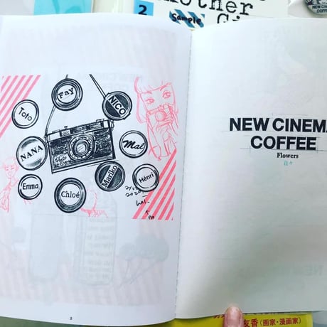 NEW CINEMA COFFEE Flowers ZINE・リソグラフ・ドローイング集