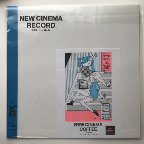 リソグラフ・レコードジャケット作品 "NEW CINEMACOFFEE・Convenience Store's Coffee"