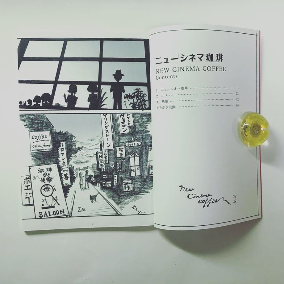 5d638b9183ac28151727f247