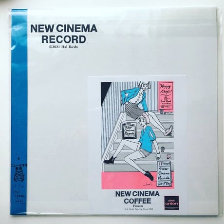 リソグラフ・レコードジャケット作品 "New Cinema Record・Love Shinjuku"