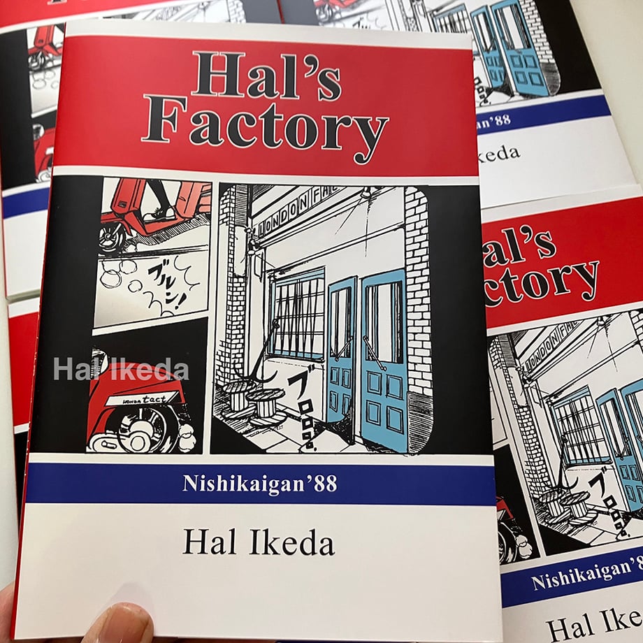 680646a73e68ea88e77a8664